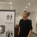 [방탄소년단] 지금 <b>계절</b>은?