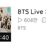[방탄소년단] 이거 <b>현실</b>이냐..?