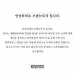 [모두드루와] <b>본진</b> <b>소속사</b> 대결하자