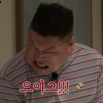 아 진짜 학교에서 잠 오는거 어떡해?