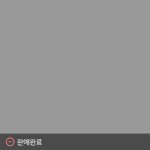 [댓글부탁해] 너네 <b>백석</b> 지금 난리난거알아?