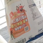 ?ㅋㅋㅋㅋㅋㅋ<b>창현</b>뭐냐