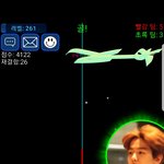 [EXO] 야이거 스킨으로 어떠냐 좀 오바인것같긴한데