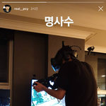 [EXO] 아니 왜 아무도 열<b>토리</b>를 몰랔ㅋㅋㅋㅋㅋ