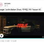 [EXO] 방금 슴이거뭐냐????저1스틴<b>비버</b>?
