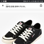 남친 <b>생선</b> 선물 추반좀!!!!!!!!!!!!