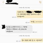 [꼭봐주세요] 사기 신고 하려는데 어떻게 해야 하나요ㅠㅠ???