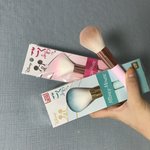 내 <b>브러쉬</b> 예쁘징