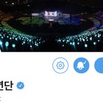 [방탄소년단] 공식 짹 헤더 인장