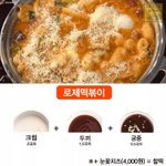 [드루와] 시험공부 뭐 <b>부터</b> 시작할까