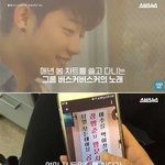 [모두드루와] <b>도시</b> 하나 먹여살리는 연예인