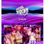 [드루와] 올해 <b>sbs</b> 가요대전 1차 라인업