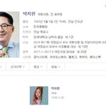 [드루와] 본명을 사용할 수 없다는 아이돌