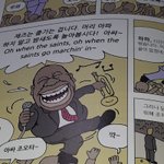 재즈 좋아하는 사람^^~?