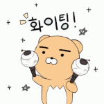 [방탄소년단] 연말 무대 시상식 일정 필독✔✔