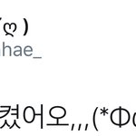 [시우민] 시우민 조심해라 꼬리가 길면 잡힌다