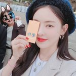 화보 촬영차 스페인 간 이다희