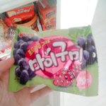 나 학교 생일파티때 안친한얘가