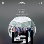 [강다니엘] 키<b>싱</b>하트팬<b>미</b> 강다니엘 폴라