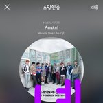 [강다니엘] 오늘도 강다니엘 무대본다❤