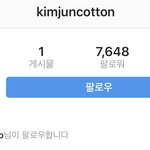 [EXO] 엑톡이들아 고맙게 여겨라 여기 빨리<b>오셈</b>
