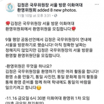 충격적인 이화여대 근황