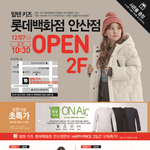안산맘<b>미들</b> 모여보세요..