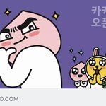 [댓글부탁해] 얘들아 이거 들어가면 바로 <b>채팅방</b>에