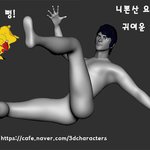<b>인형</b>귀신 이야기