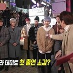 워너원 <b>박지훈</b> 안 어울리는 게 뭐<b>임</b>?
