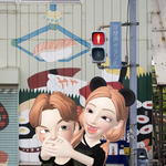 [<b>제페토</b>] 맞팔하쟝!!