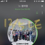 [강다니엘] 눈물 다른 <b>각도</b>