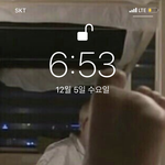 [방탄소년단] <b>현재</b> 잠금화면 뭐임?