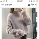 [꼭봐주세요] 쇼핑몰 사기당했어요 ㅡㅡ