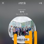 [강다니엘] <b>내</b>가 좋아하는 강다니엘 보정짤들