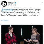 [EXO] <b>영어</b>할줄아는사람 해석좀