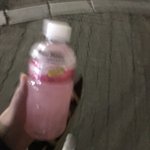 올리브영 모구모구 <b>1+1</b>하길래