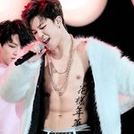 [방탄소년단] 이번 Mㅏ마 때 애들 무대있잖아!!