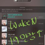 [뉴이스트] Wake.N 19만장 넘었대..