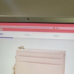 이거 <b>빈폴</b> 카드지갑 추반좀