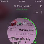 [드루와] 얘들아 제발 이 노래 들어줘 ㅠㅠㅠㅠㅠㅠ