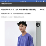 [댓글부탁해] 너네 신전 튀김조합 어케하냐(1<b>인분</b>)