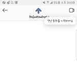 [댓글부탁해] <b>스윙스</b>한테 고민상담햇는데 안읽음,,