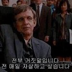 [드루와] 내년 수능