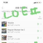 [NCT] <b>서양</b>수박 스밍 질문