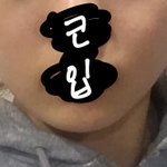 퍼스널컬러 <b>진단</b>해 줄 사람 ㅠㅠ