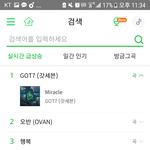 [NCT] 실시간 급상승에 <b>디어</b>드림이랑 엔시티드림...