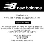 <b>이</b> 후드<b>집</b>업 어때? 살까?