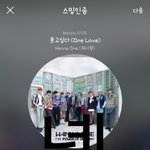 [강다니엘] 강다니엘 <b>온도</b>차