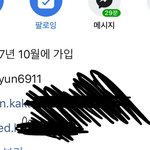 [댓글부탁해] 페북 에스크 이렇게 <b>어떠</b>케해